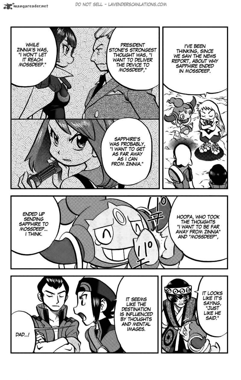 Pocket Monsters Special Oras 14 24