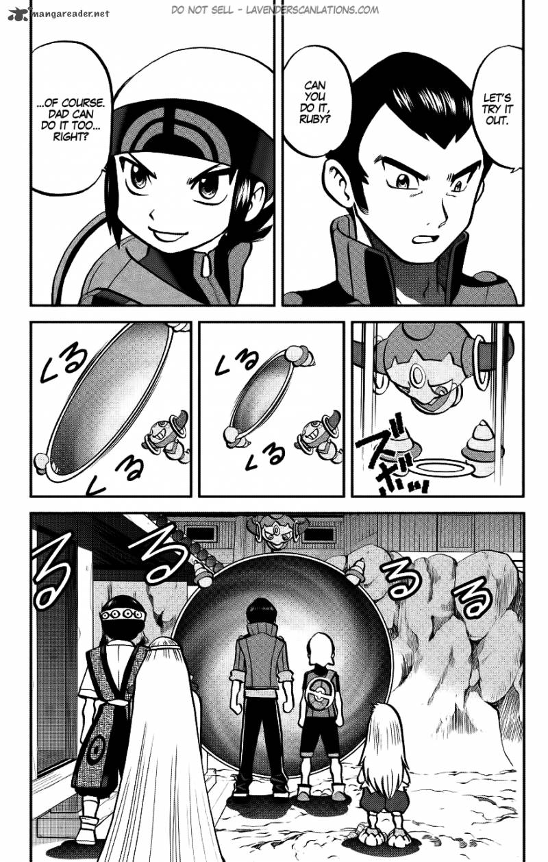 Pocket Monsters Special Oras 14 25