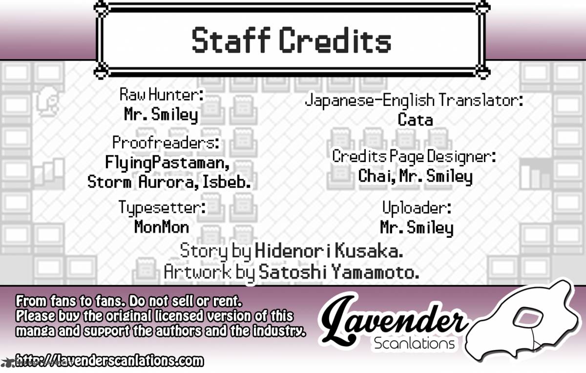 Pocket Monsters Special Oras 16 1