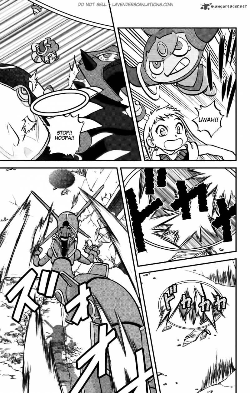 Pocket Monsters Special Oras 16 10