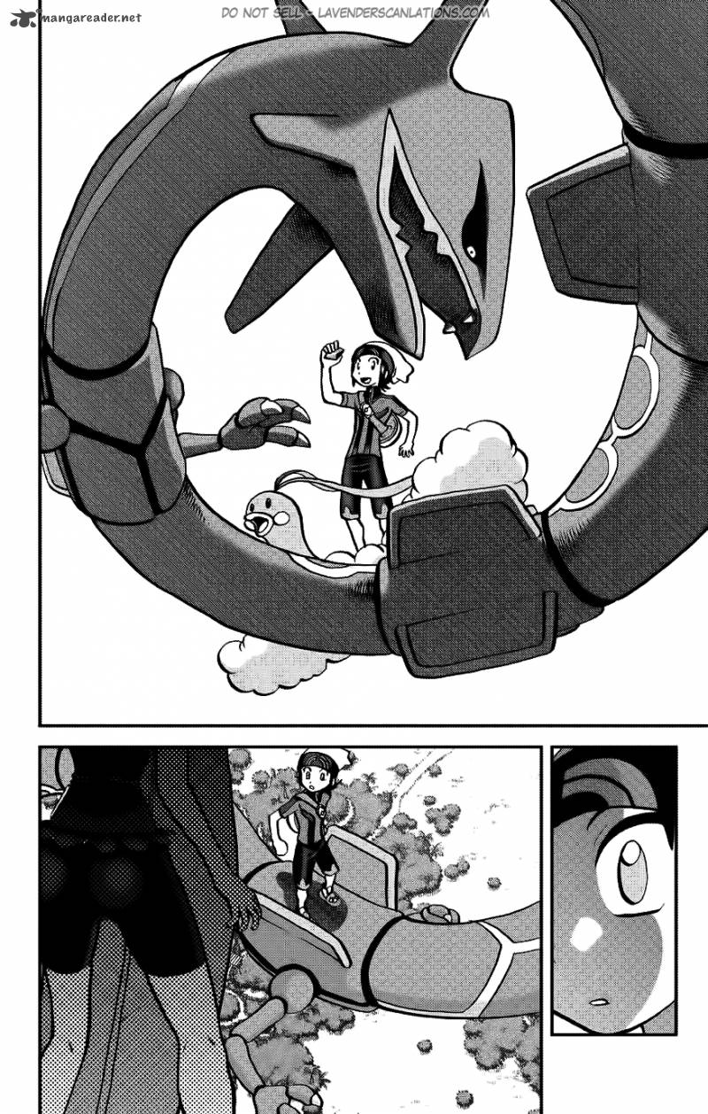 Pocket Monsters Special Oras 16 23