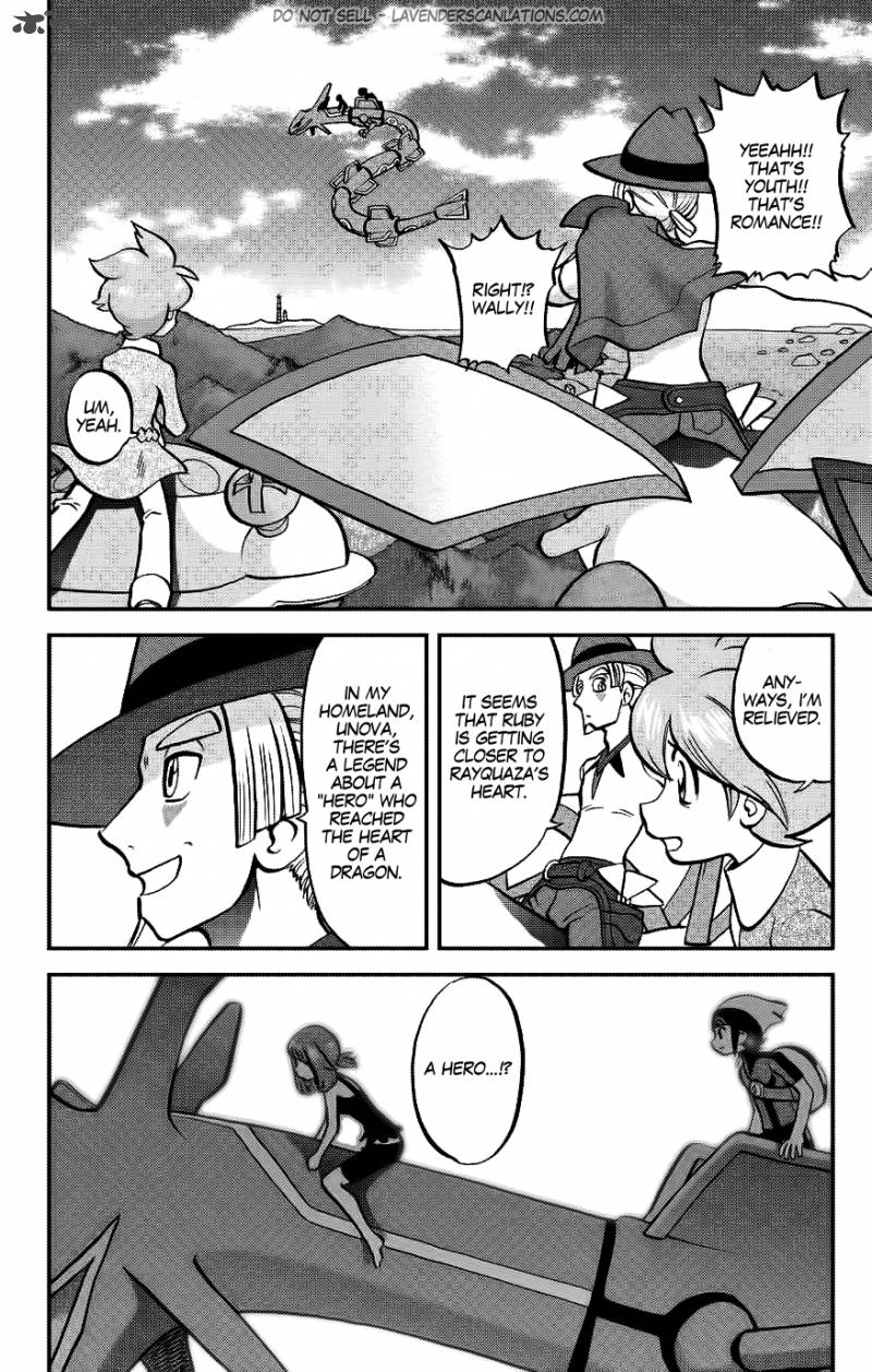 Pocket Monsters Special Oras 17 13