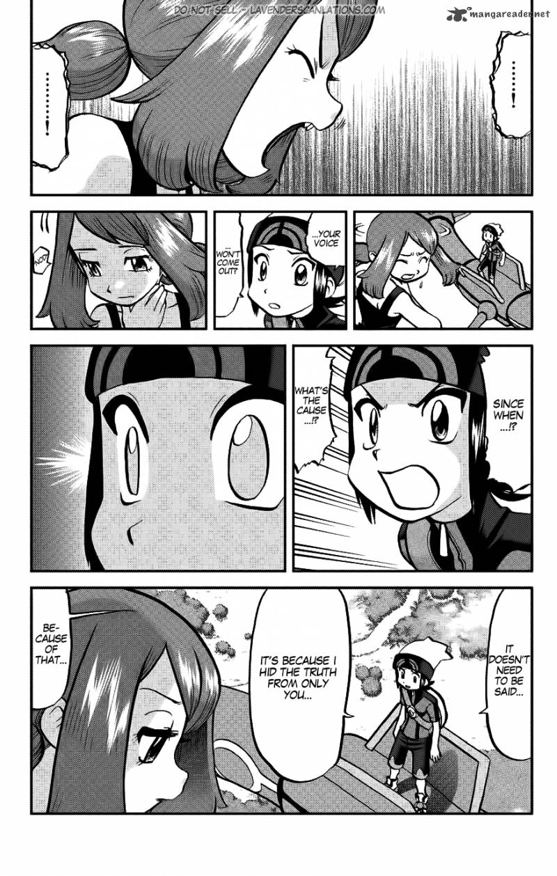 Pocket Monsters Special Oras 17 3