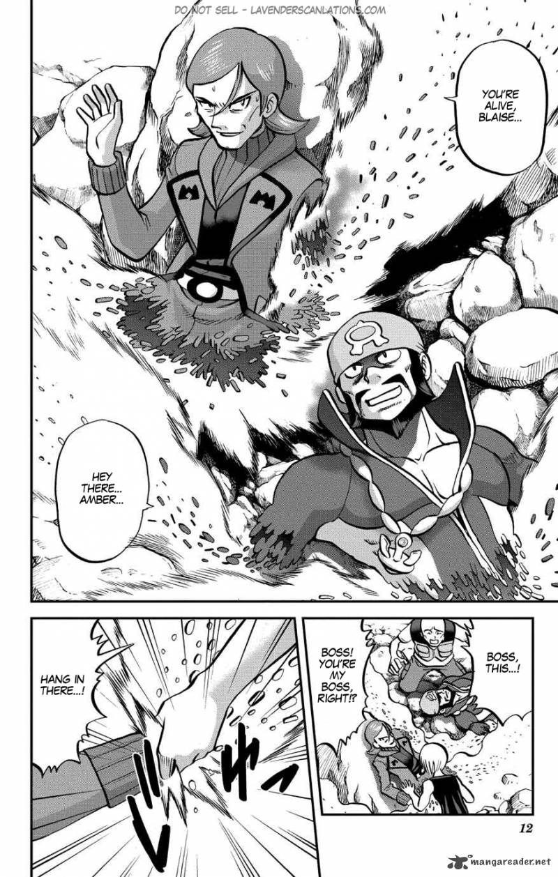Pocket Monsters Special Oras 18 12