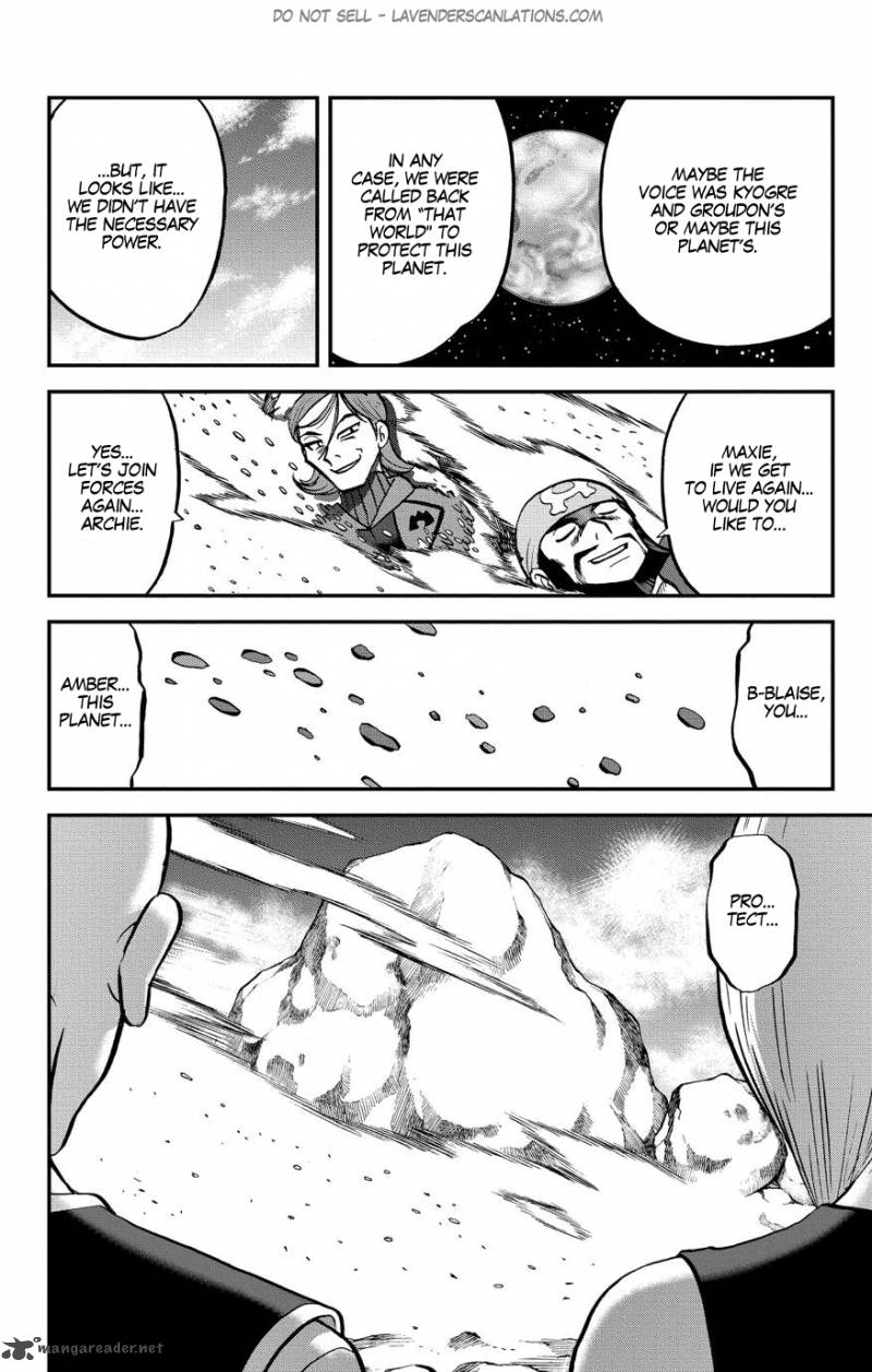 Pocket Monsters Special Oras 18 16