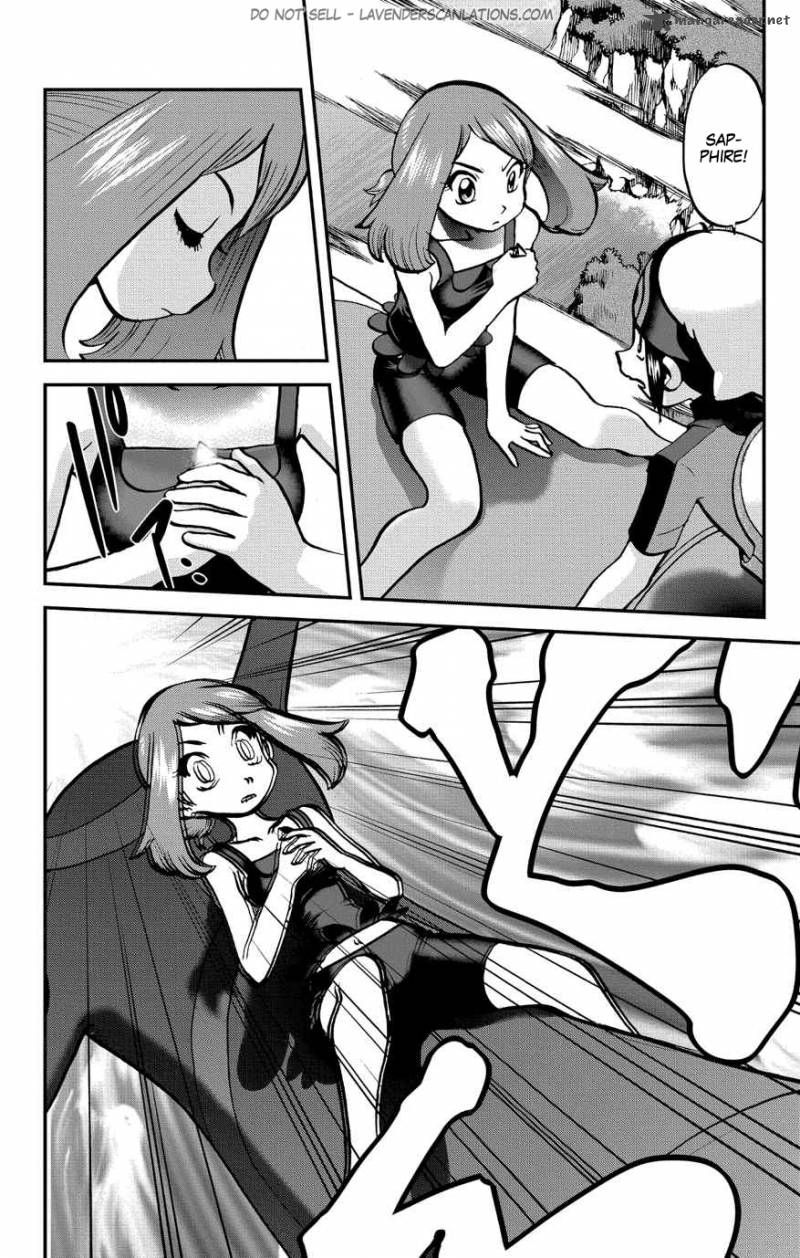 Pocket Monsters Special Oras 18 20