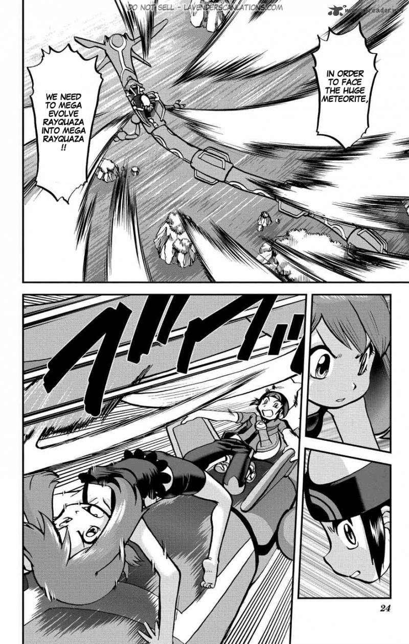Pocket Monsters Special Oras 18 24