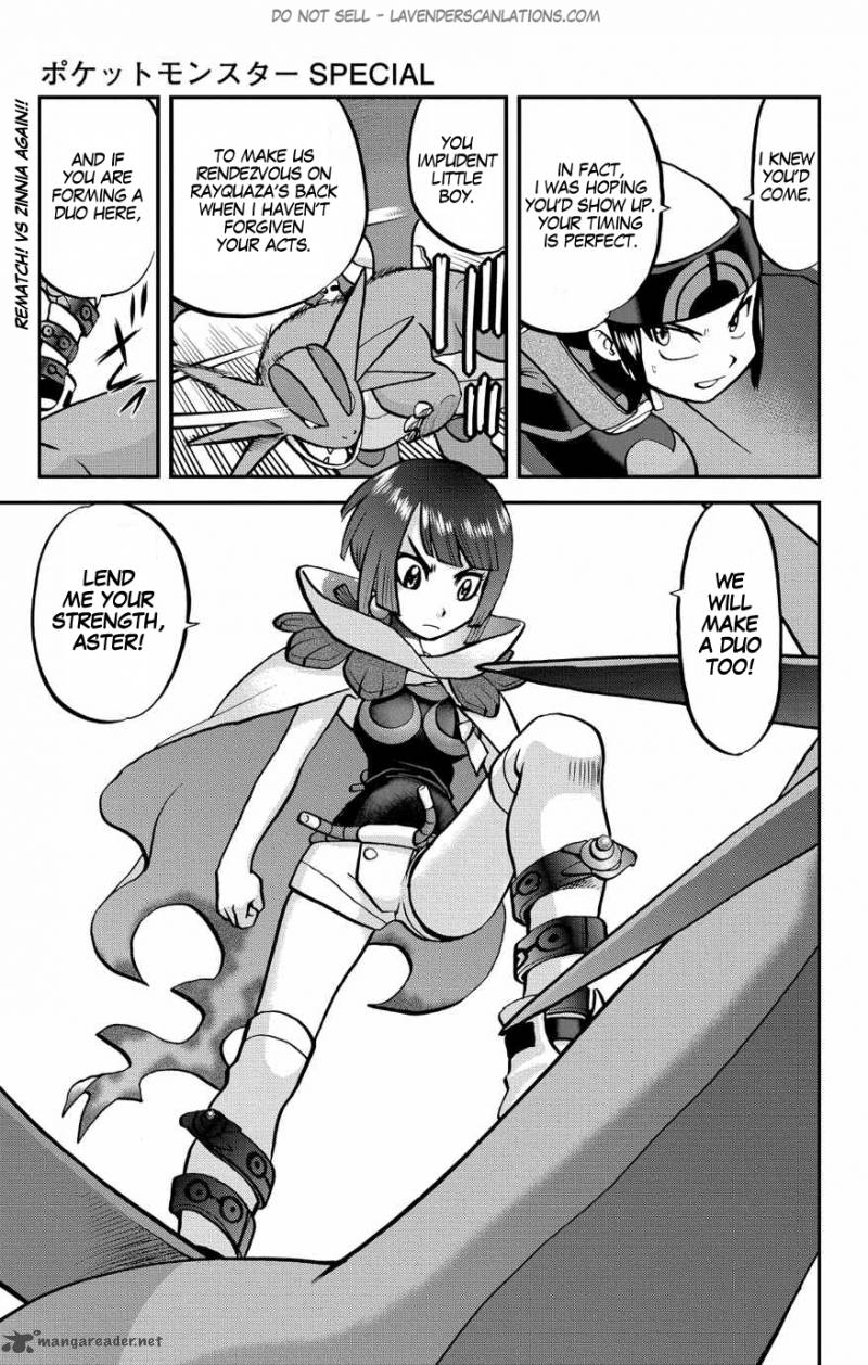 Pocket Monsters Special Oras 18 25