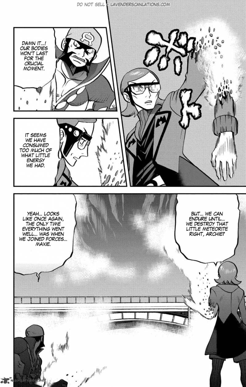 Pocket Monsters Special Oras 18 8