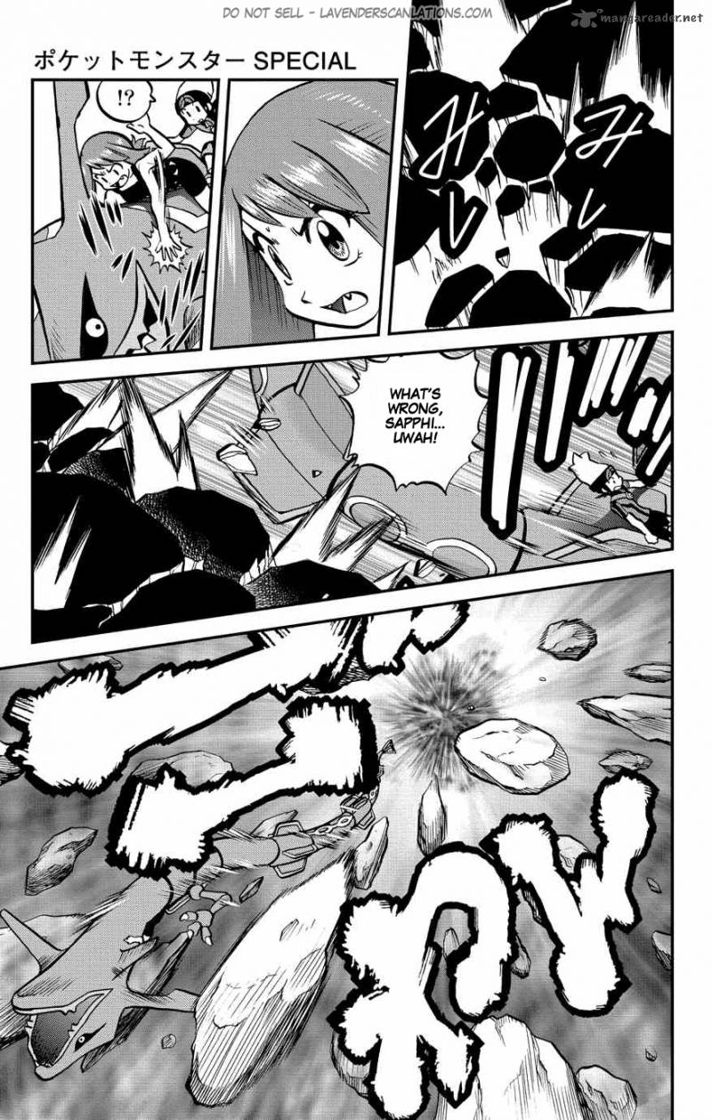 Pocket Monsters Special Oras 18 9