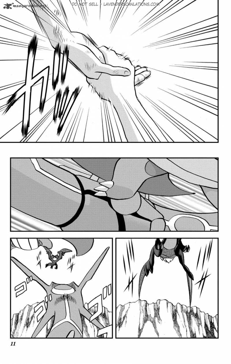 Pocket Monsters Special Oras 19 12