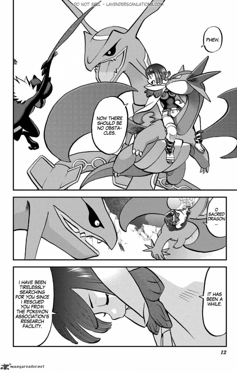 Pocket Monsters Special Oras 19 13