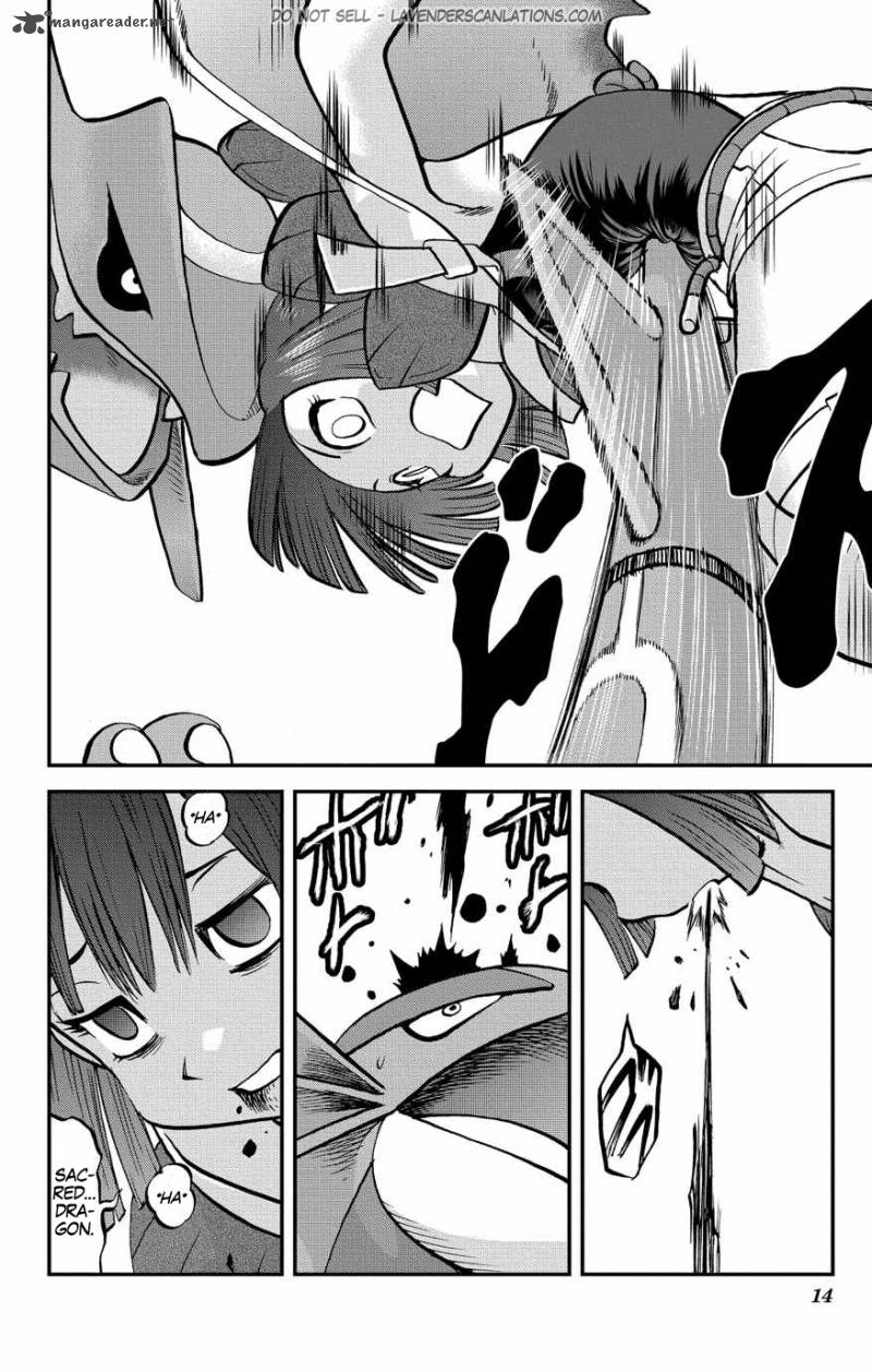 Pocket Monsters Special Oras 19 15