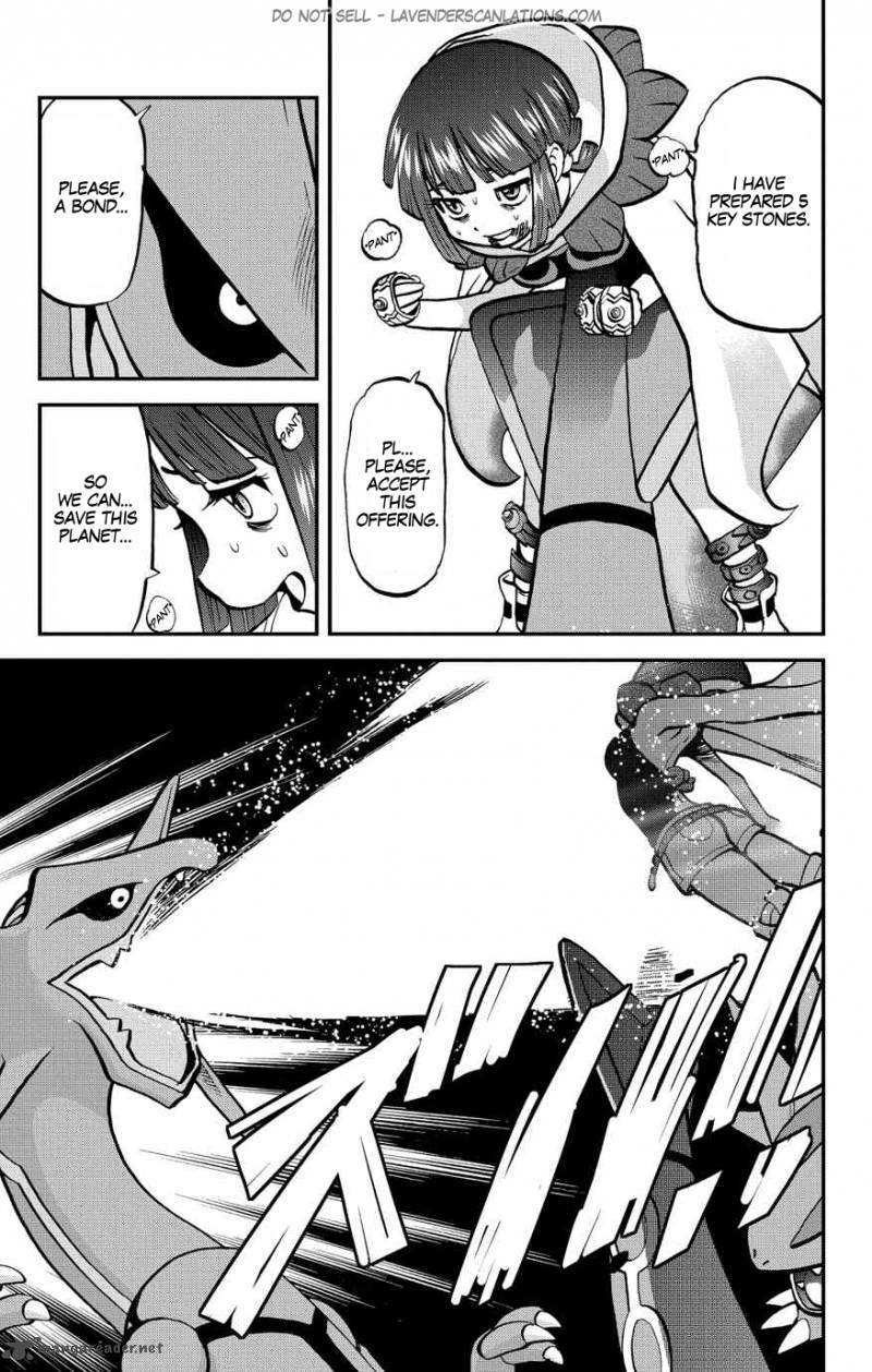 Pocket Monsters Special Oras 19 16