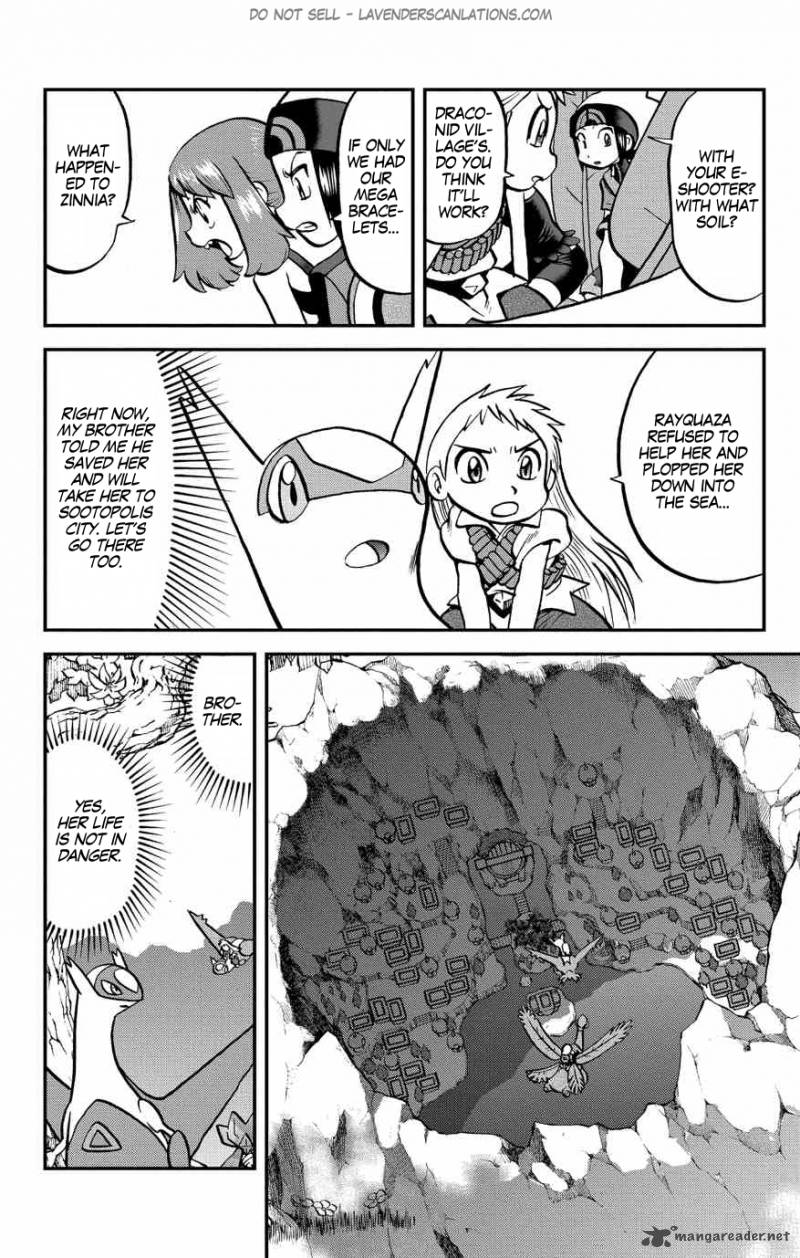 Pocket Monsters Special Oras 19 19