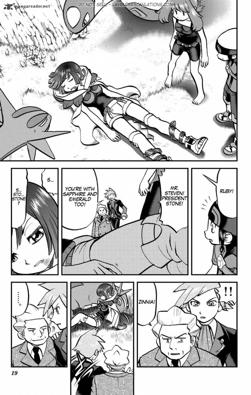 Pocket Monsters Special Oras 19 20