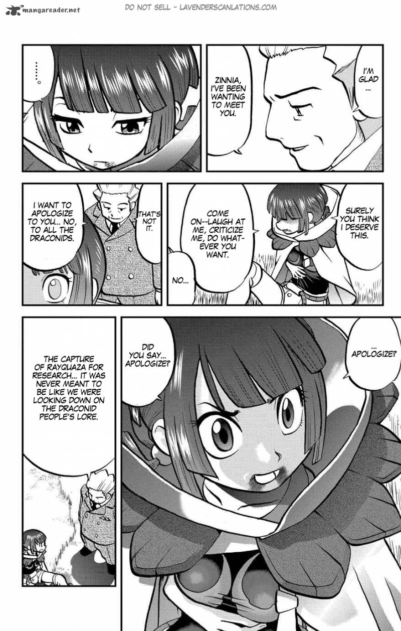 Pocket Monsters Special Oras 19 21