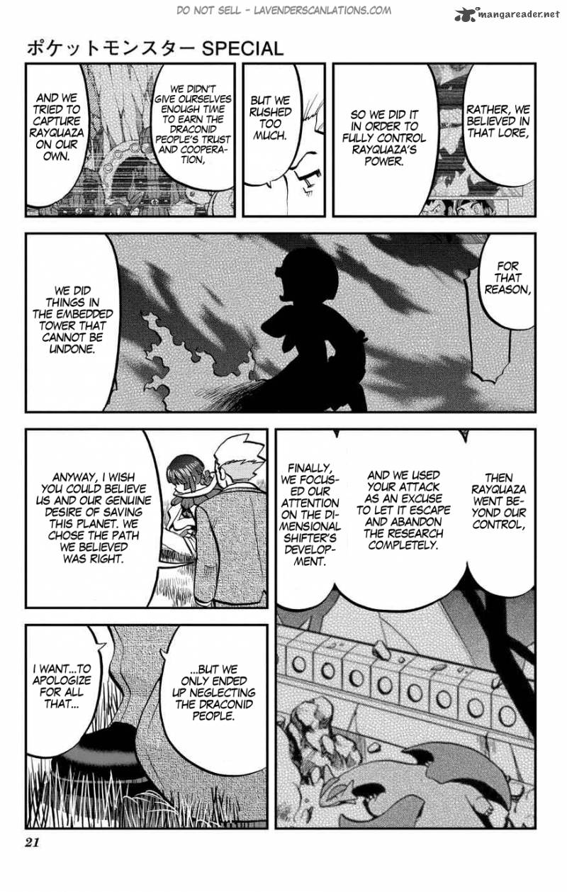 Pocket Monsters Special Oras 19 22