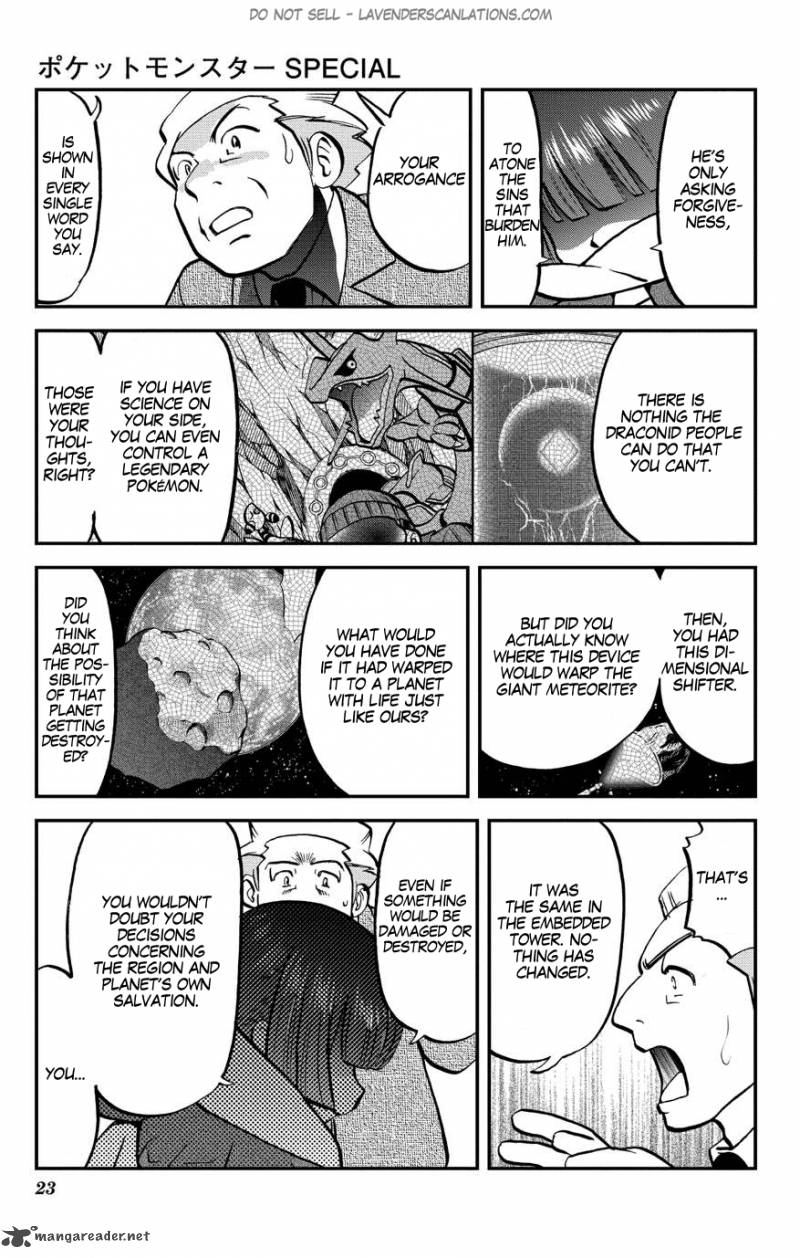 Pocket Monsters Special Oras 19 24