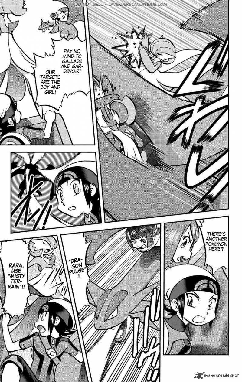 Pocket Monsters Special Oras 19 4