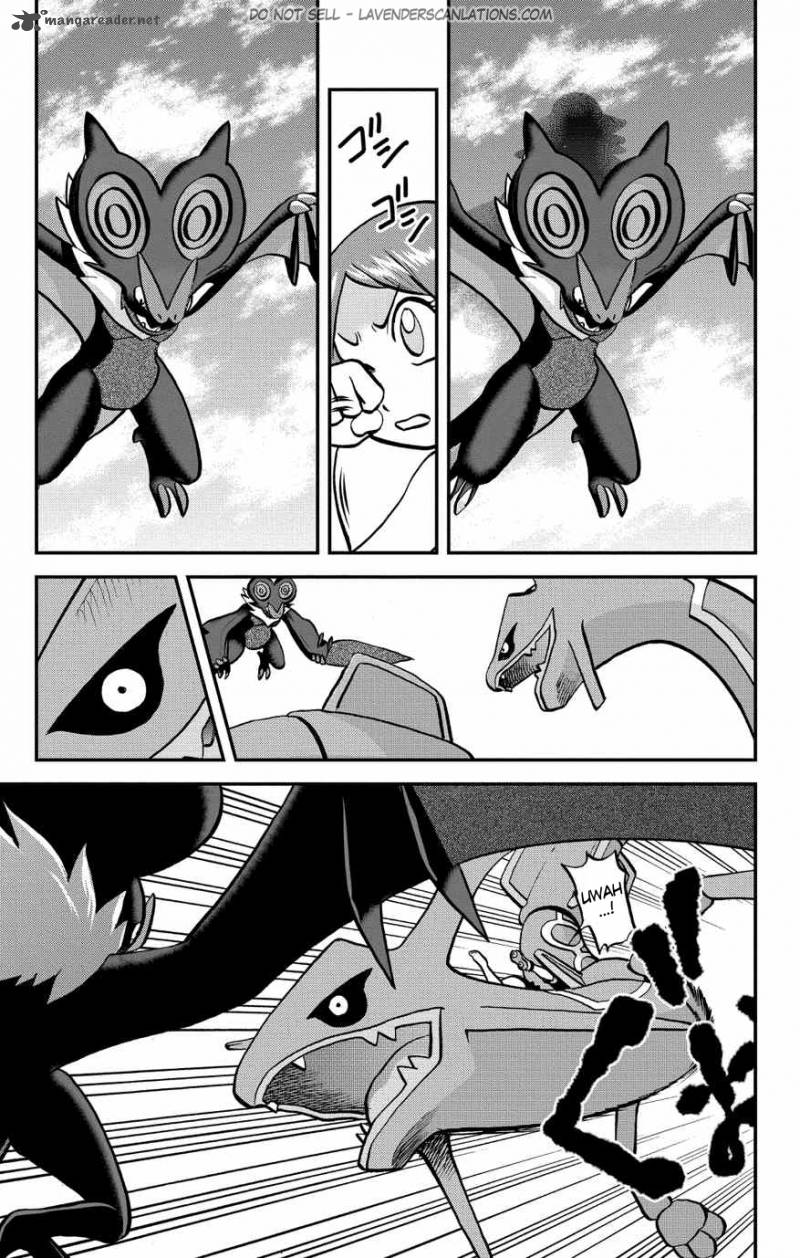 Pocket Monsters Special Oras 19 6
