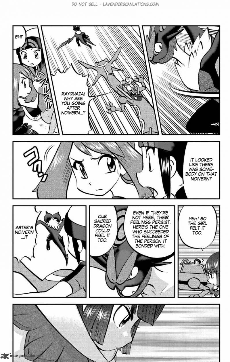 Pocket Monsters Special Oras 19 7