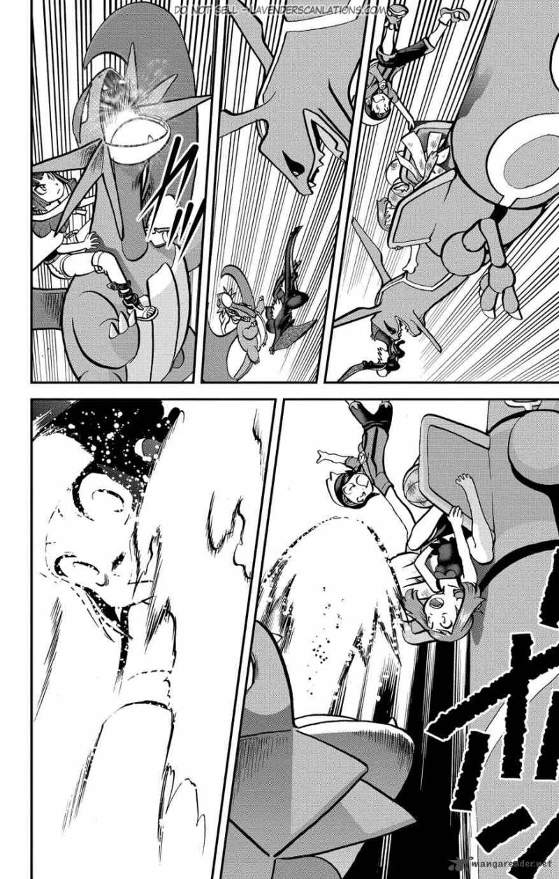 Pocket Monsters Special Oras 19 9