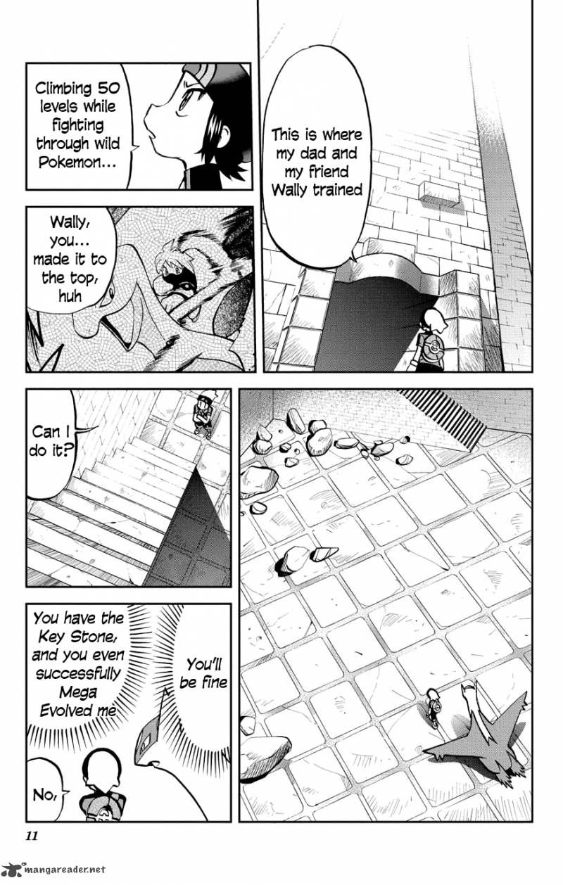 Pocket Monsters Special Oras 2 11