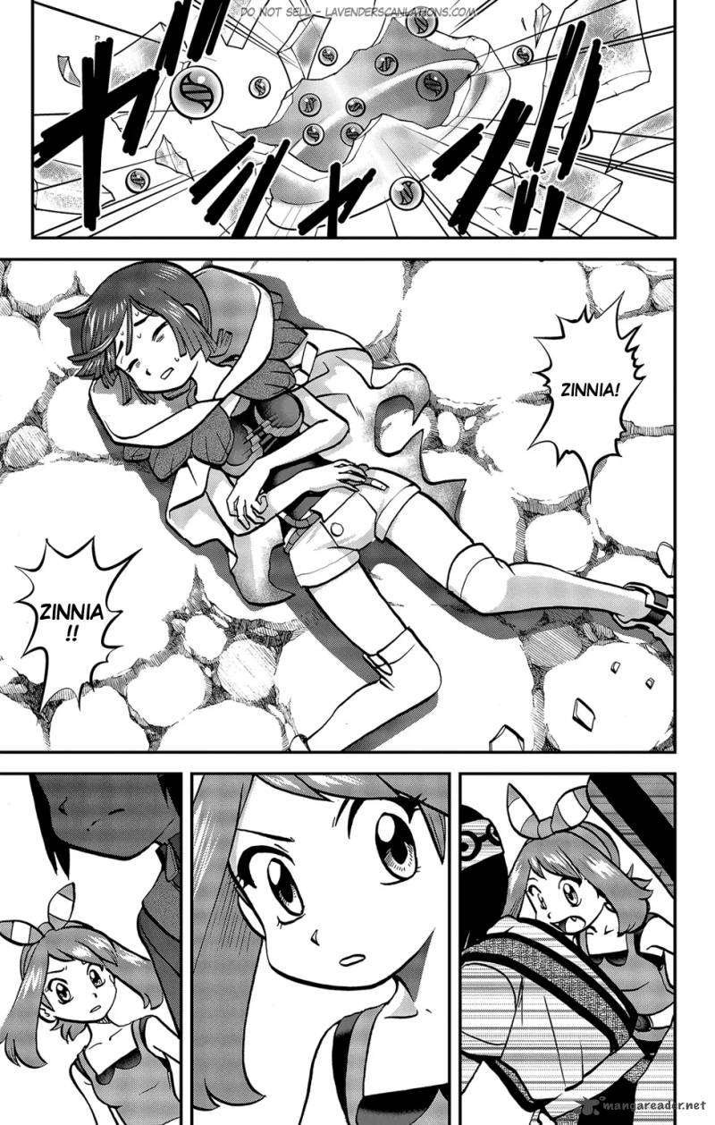 Pocket Monsters Special Oras 20 14