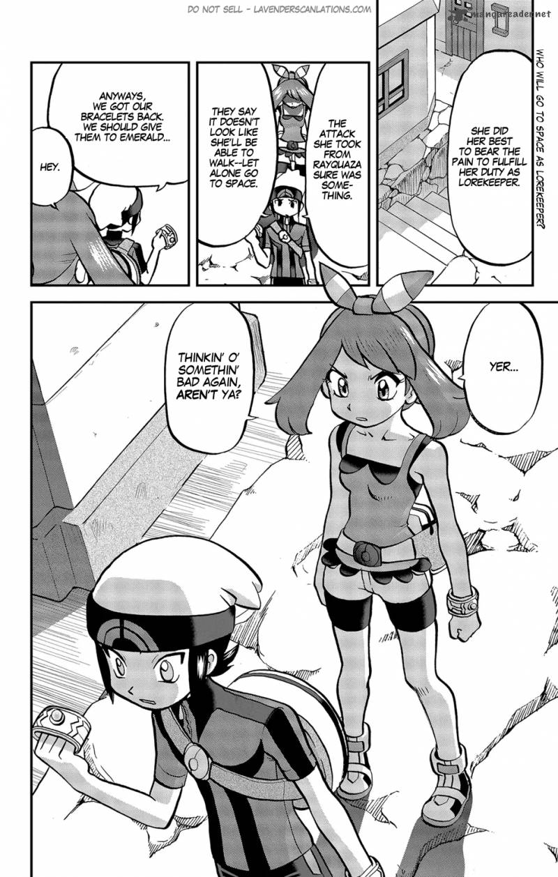 Pocket Monsters Special Oras 20 15