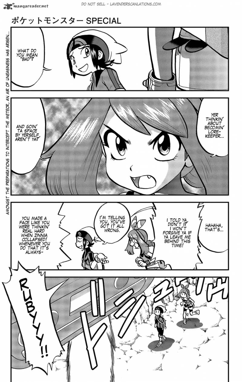 Pocket Monsters Special Oras 20 16