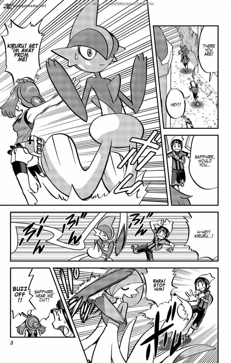 Pocket Monsters Special Oras 20 18