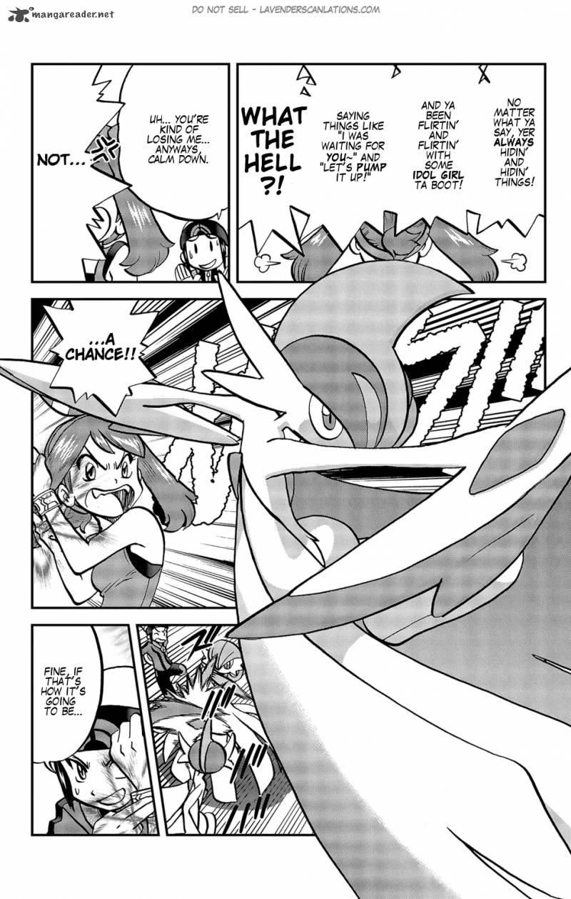 Pocket Monsters Special Oras 20 19
