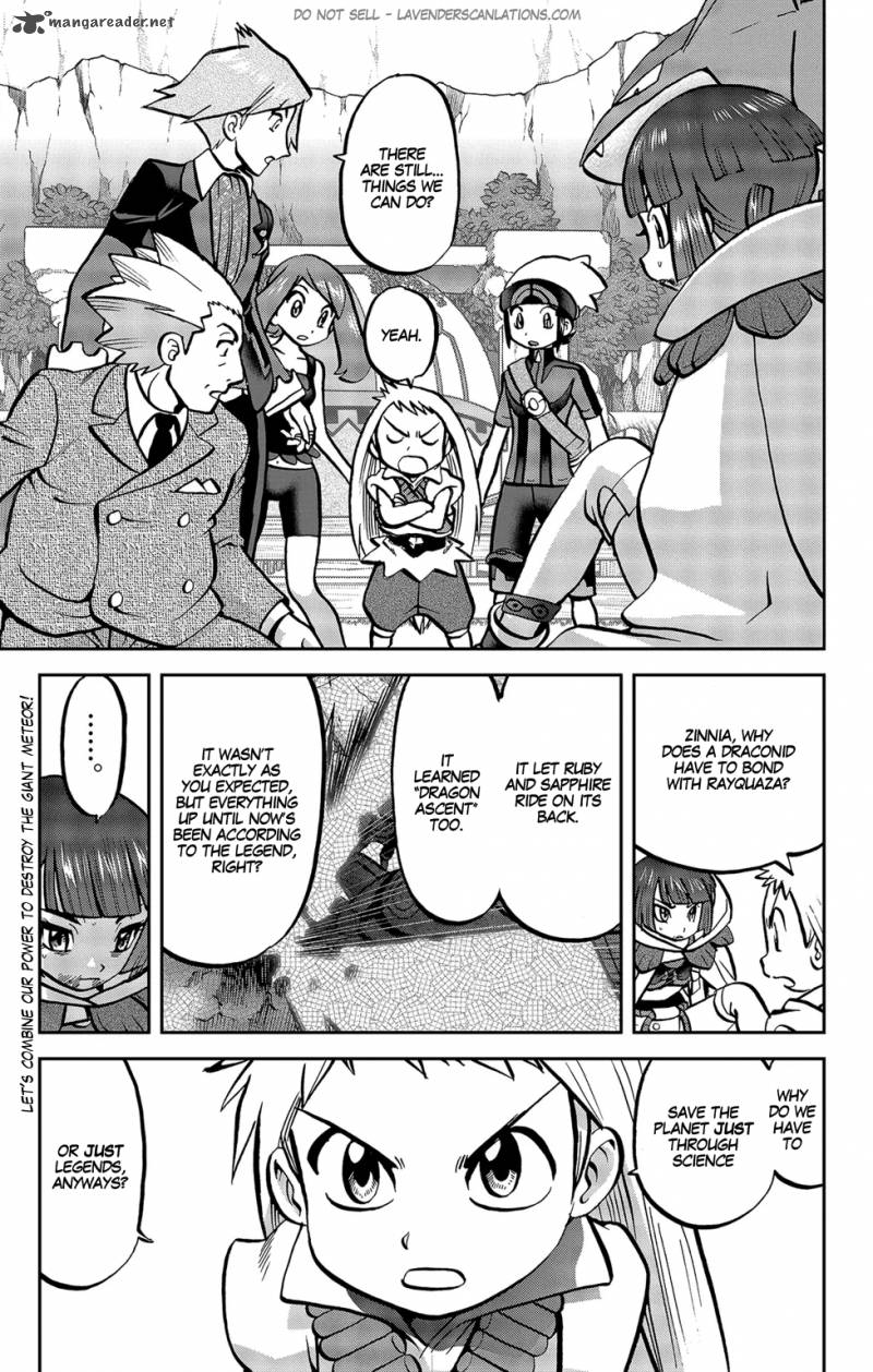 Pocket Monsters Special Oras 20 2