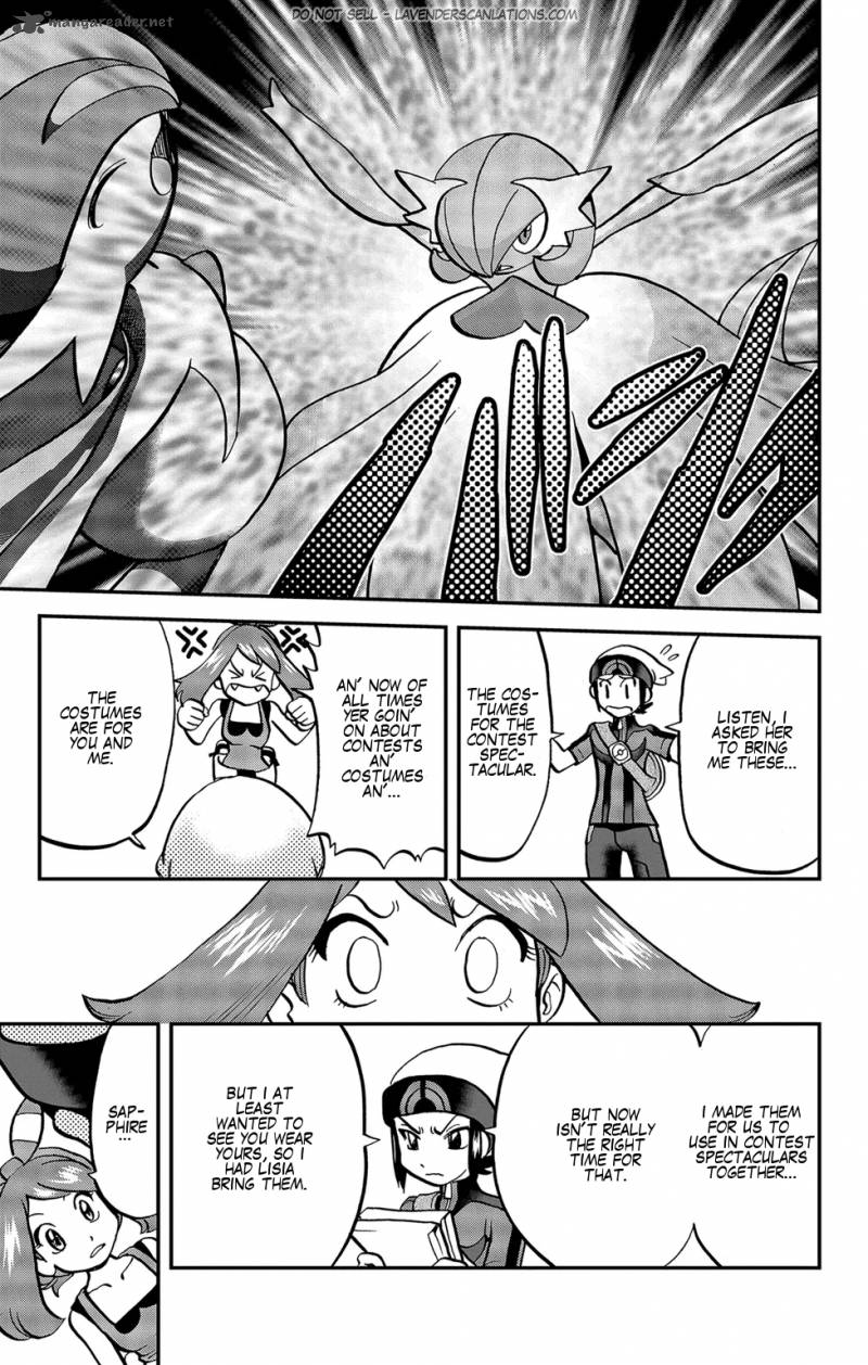 Pocket Monsters Special Oras 20 20