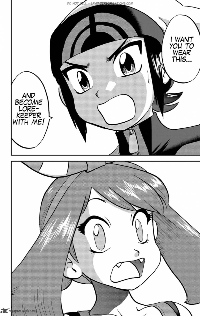 Pocket Monsters Special Oras 20 21