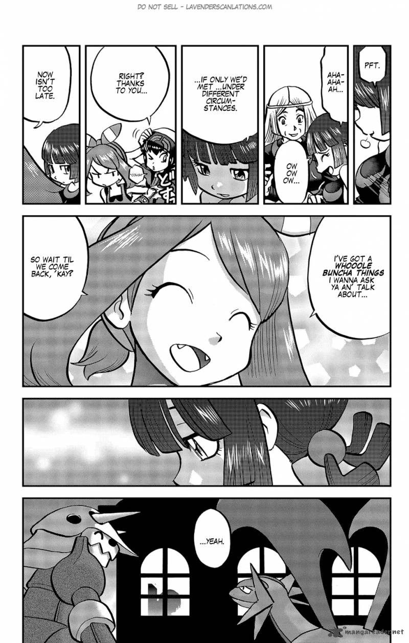 Pocket Monsters Special Oras 20 26