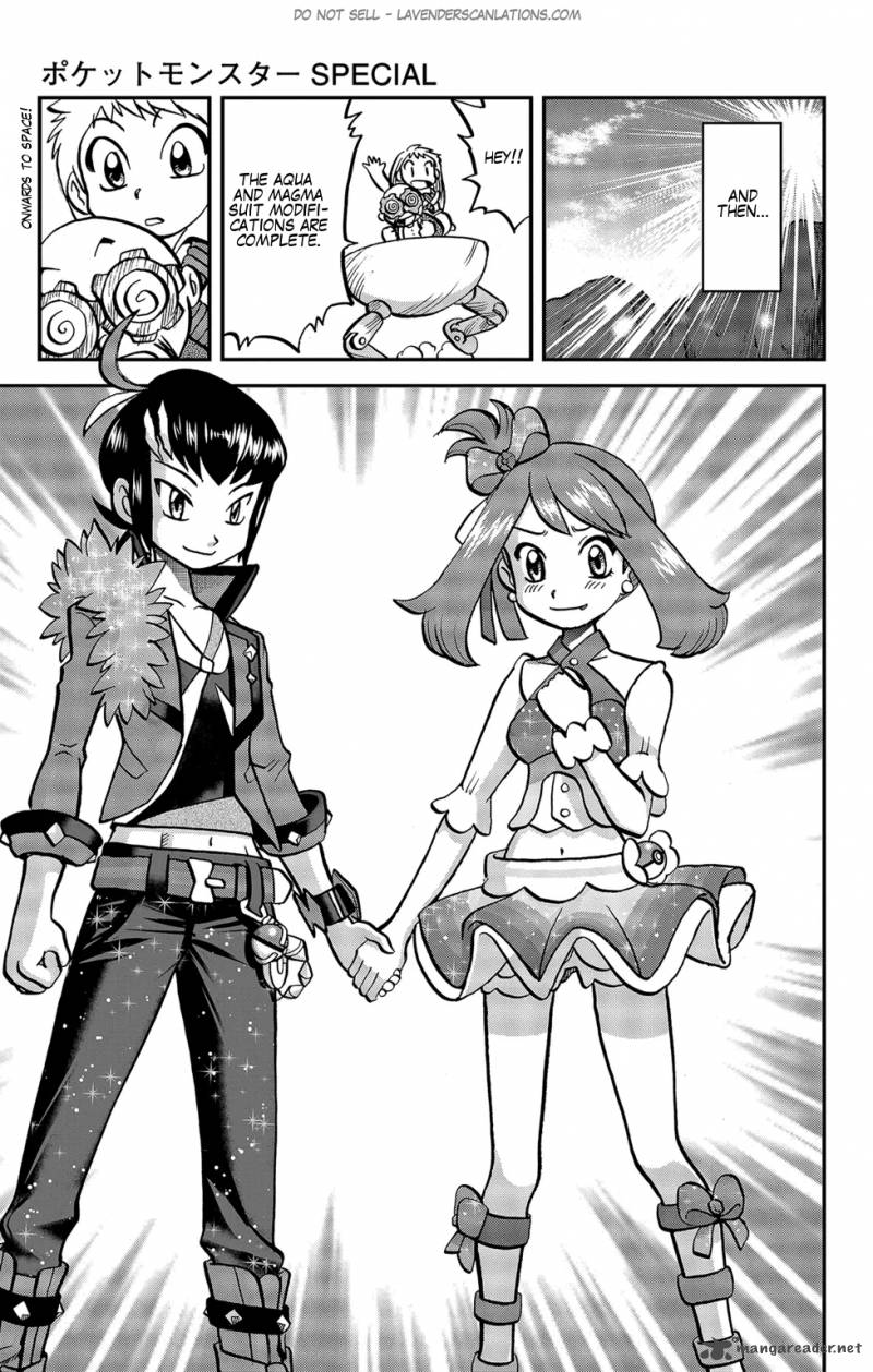 Pocket Monsters Special Oras 20 27