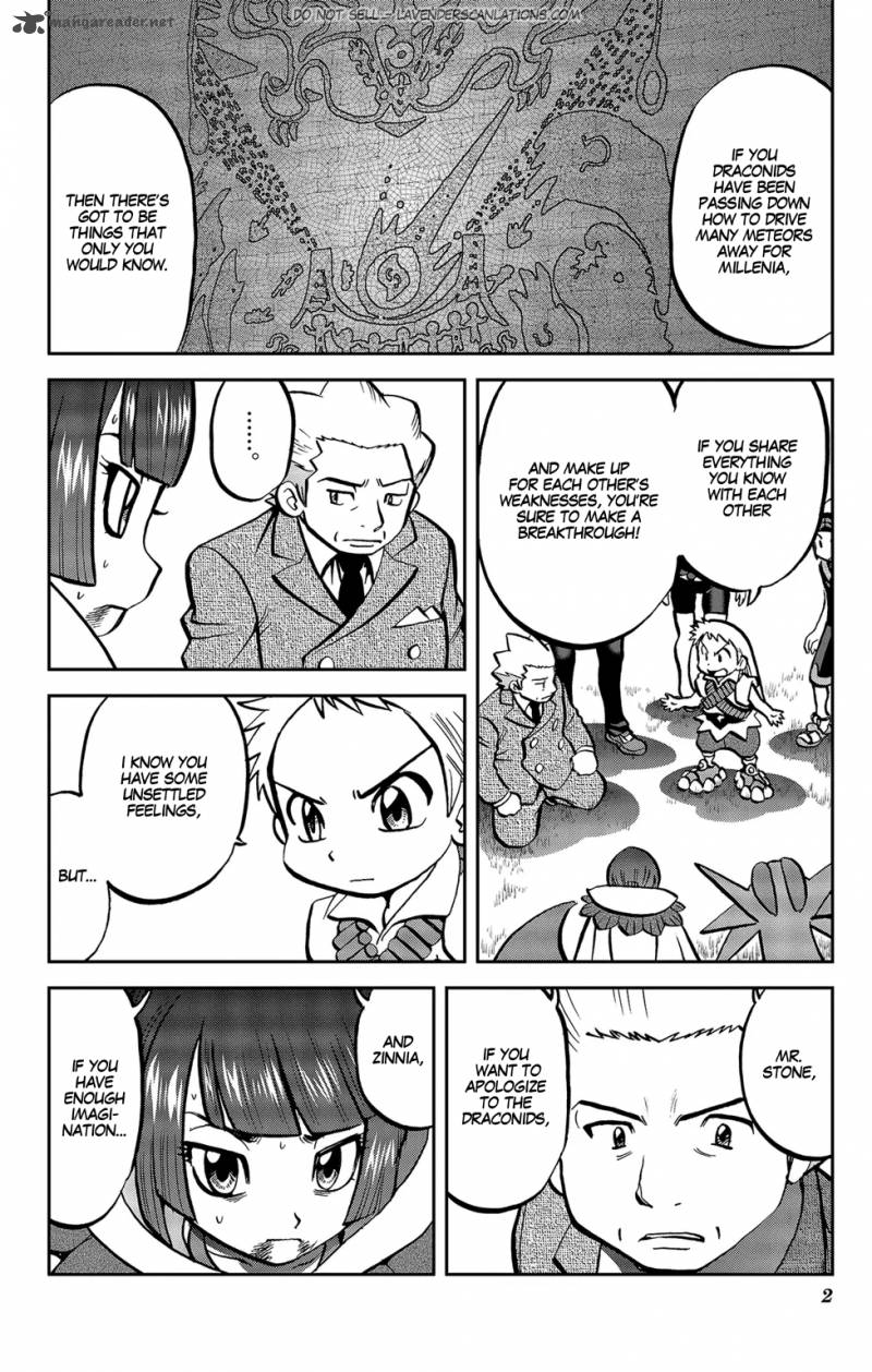 Pocket Monsters Special Oras 20 3