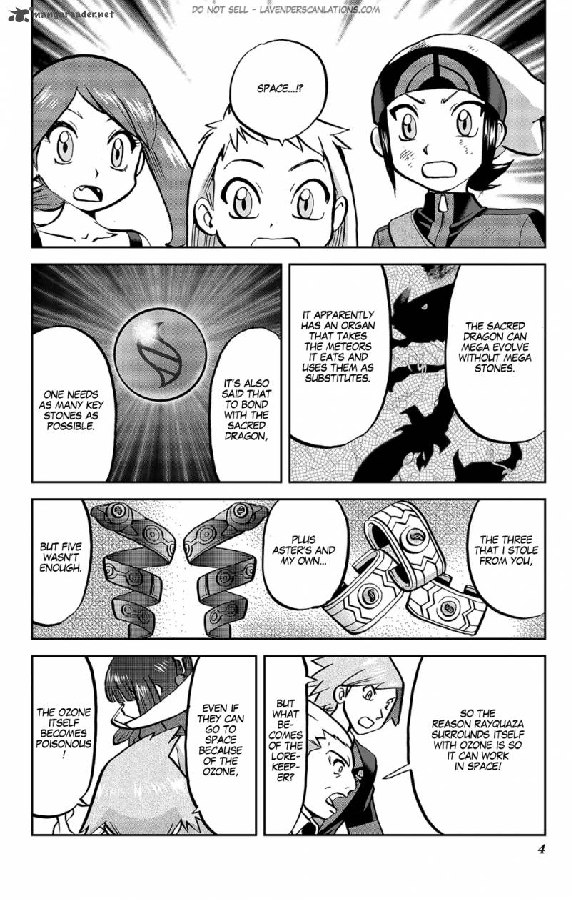 Pocket Monsters Special Oras 20 5