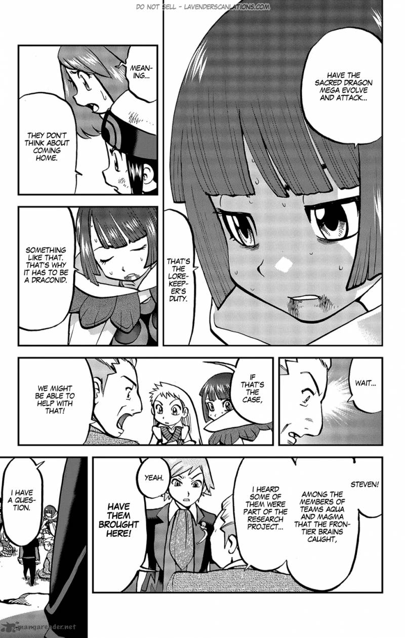 Pocket Monsters Special Oras 20 6