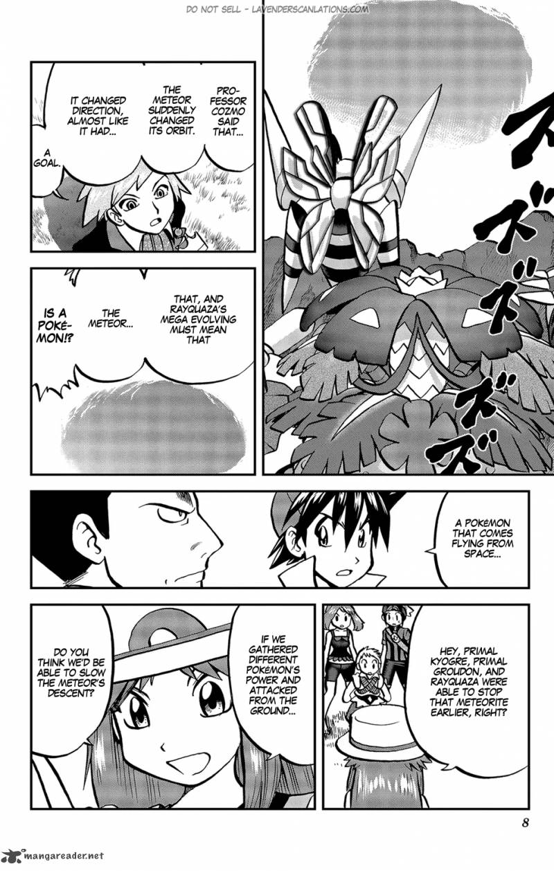 Pocket Monsters Special Oras 20 9