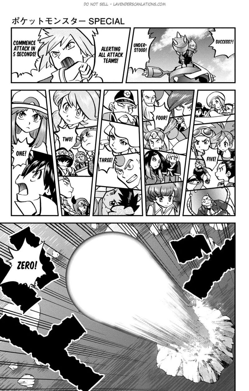 Pocket Monsters Special Oras 21 12
