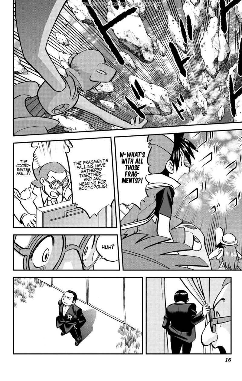Pocket Monsters Special Oras 21 17