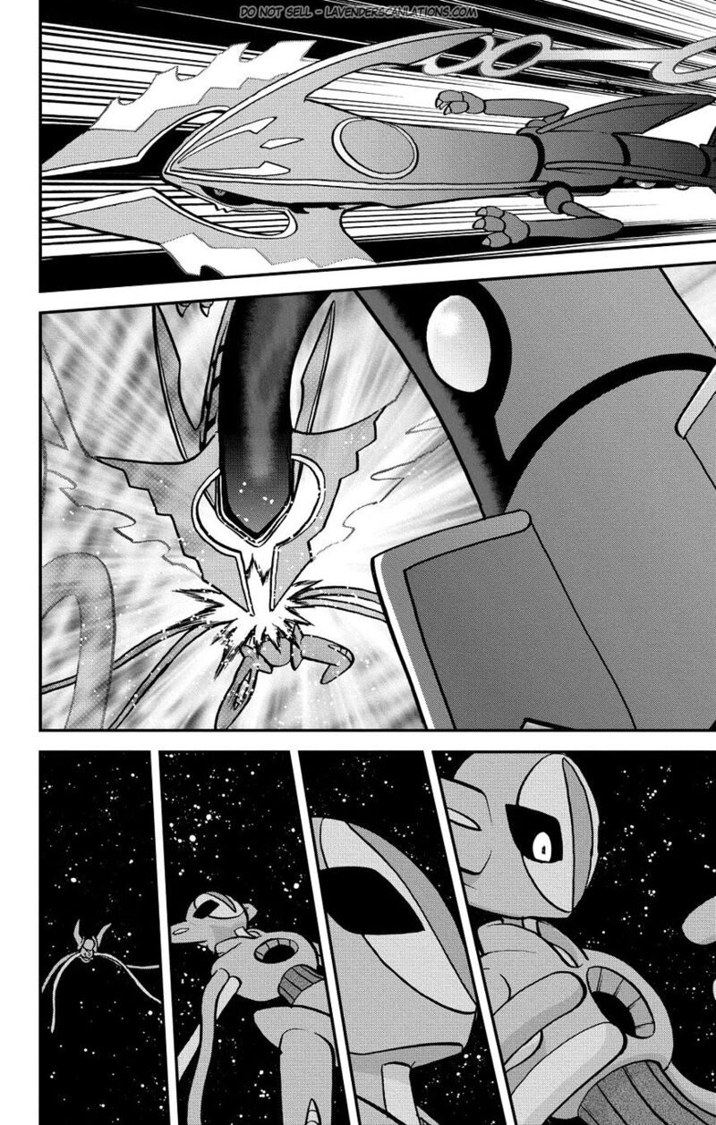 Pocket Monsters Special Oras 21 19