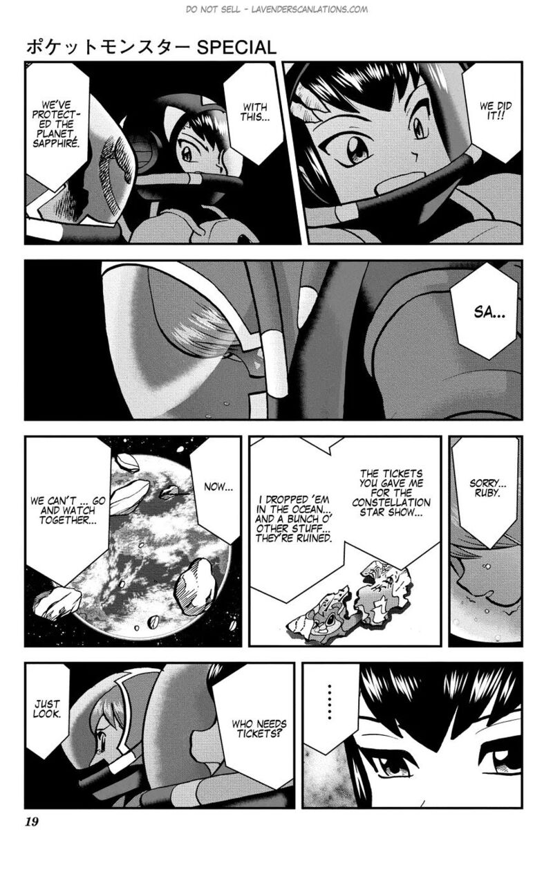 Pocket Monsters Special Oras 21 20
