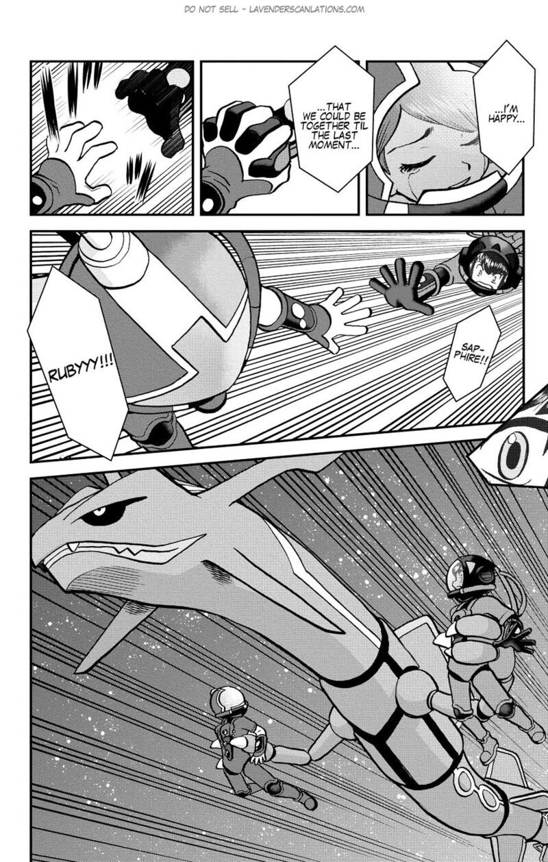 Pocket Monsters Special Oras 21 22