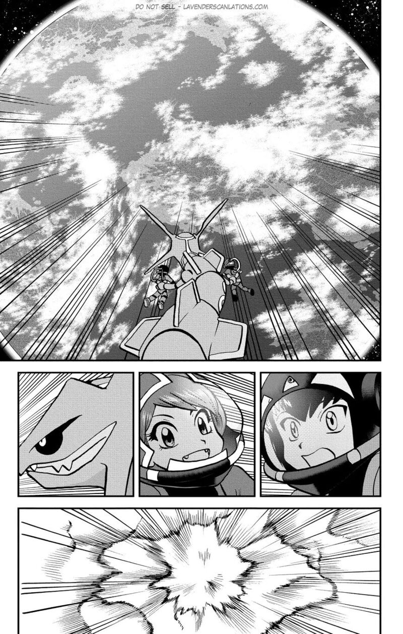 Pocket Monsters Special Oras 21 23