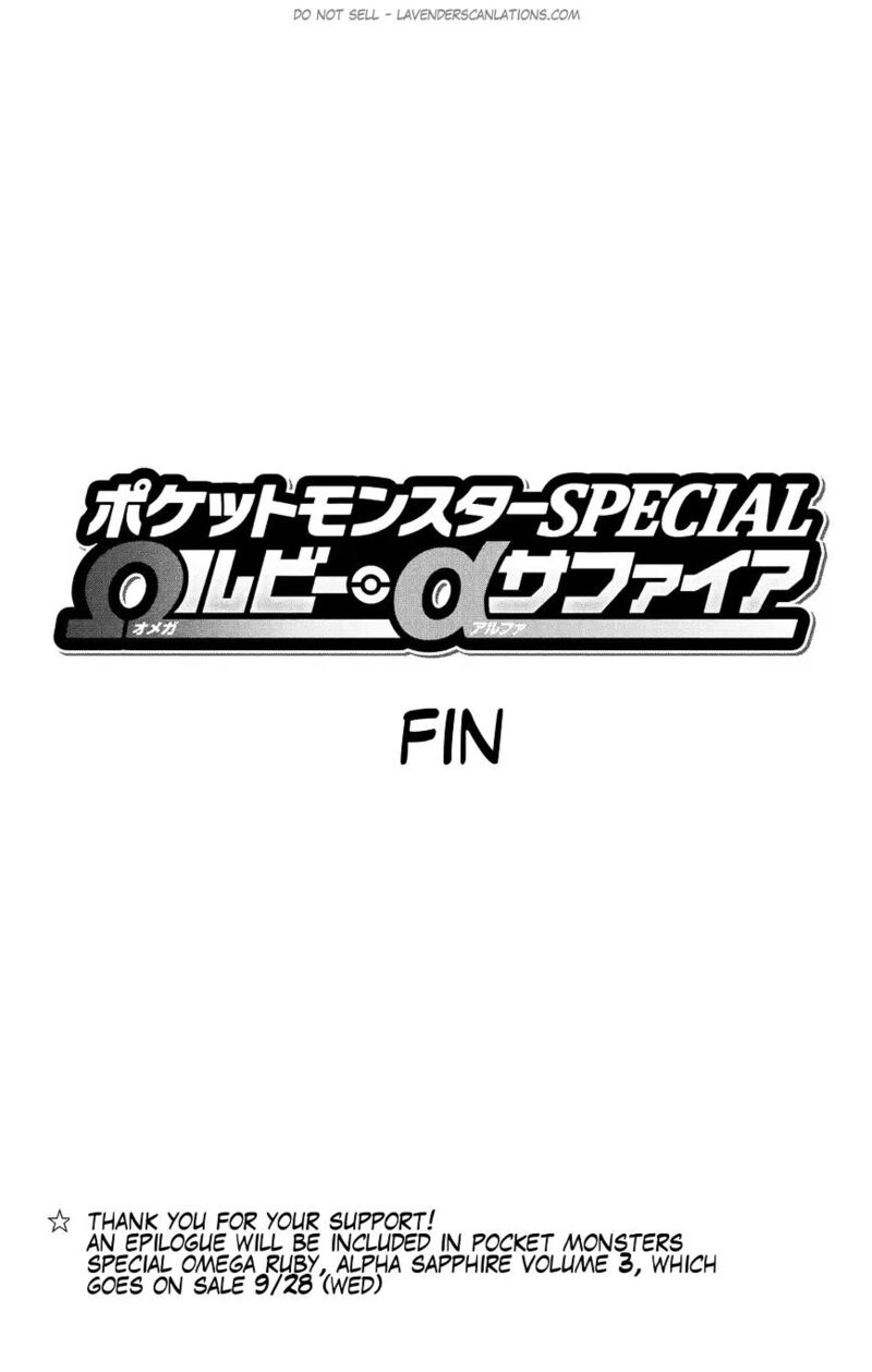 Pocket Monsters Special Oras 21 25