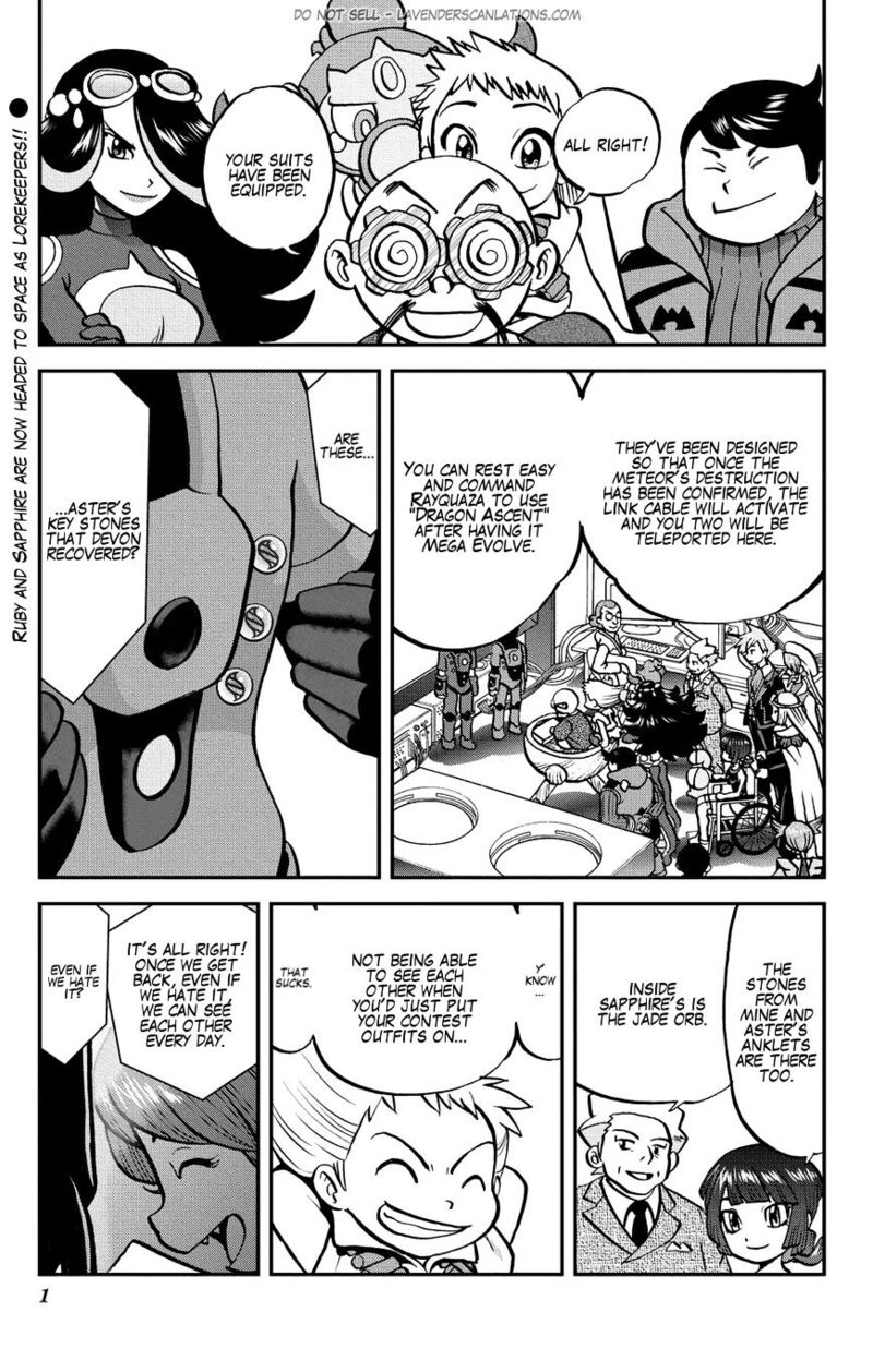 Pocket Monsters Special Oras 21 3